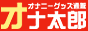 ���u����o�C�u�ʔ́u�������r�d�w�v�����R���o�C�u